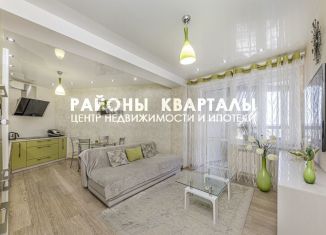 Продажа 2-комнатной квартиры, 69.6 м2, Челябинск, улица Труда, 158, Центральный район