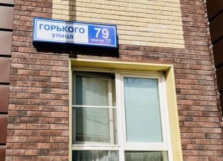 Продается однокомнатная квартира, 42 м2, Московская область, улица Горького, 79к12