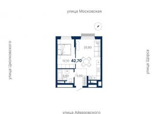Продажа однокомнатной квартиры, 42.7 м2, Екатеринбург, улица Айвазовского, 52, метро Чкаловская