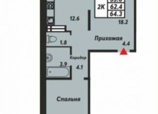 Продажа 2-комнатной квартиры, 62.4 м2, Новосибирск, метро Берёзовая роща, улица Николая Островского, 195