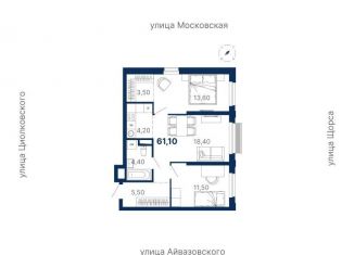Продам двухкомнатную квартиру, 61.1 м2, Екатеринбург, ЖК Парк Столиц, улица Айвазовского, 52