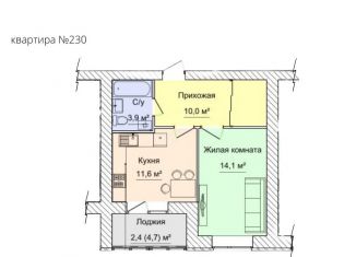 Продаю однокомнатную квартиру, 44.3 м2, Можга, улица Наговицына, 45
