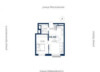Продажа 1-комнатной квартиры, 43.4 м2, Екатеринбург, метро Ботаническая, улица Айвазовского, 52