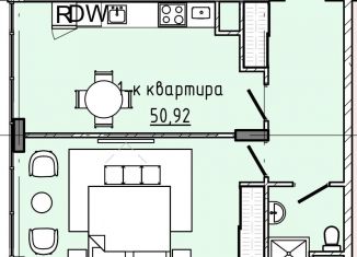 Продается 1-комнатная квартира, 50.9 м2, Нальчик, район Богданка, улица Мальбахова, 21