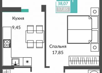 Продается 1-комнатная квартира, 38.1 м2, Перовское сельское поселение