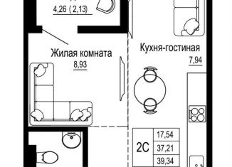 Продается двухкомнатная квартира, 39.3 м2, Ростов-на-Дону, ЖК Донская Слобода