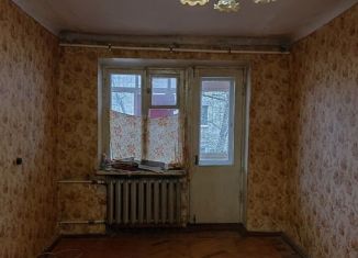 Двухкомнатная квартира на продажу, 44.3 м2, Таганрог, улица Шаумяна, 9