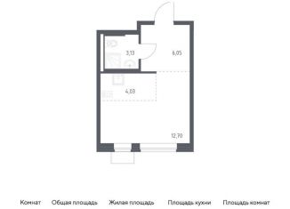 Продажа квартиры студии, 25.9 м2, поселение Рязановское