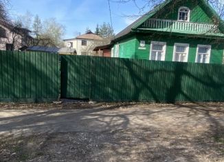 Дом на продажу, 35.8 м2, Новгородская область, Прусская улица, 26А