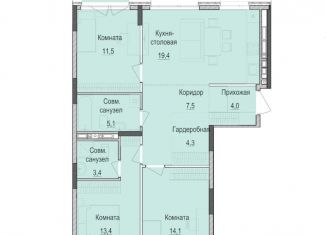 Продажа 3-комнатной квартиры, 82.6 м2, Татарстан