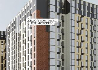 Продажа квартиры студии, 33.4 м2, Махачкала, проспект Насрутдинова, 162