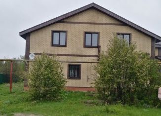 Дом на продажу, 236.4 м2, Нижегородская область