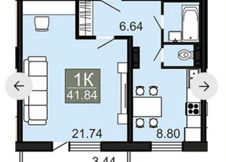 Продажа 1-комнатной квартиры, 41.8 м2, Чита