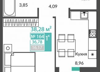 Продажа 1-ком. квартиры, 36.8 м2, Крым