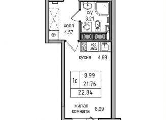 Квартира на продажу студия, 21.8 м2, посёлок Парголово