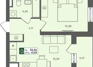 Продажа 1-комнатной квартиры, 41.1 м2, Омская область