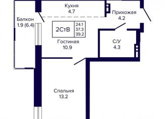 Двухкомнатная квартира на продажу, 39.2 м2, Новосибирск, улица Ляпидевского, 5, метро Гагаринская