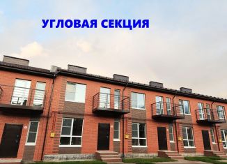 Двухкомнатная квартира на продажу, 57 м2, деревня Кривцово, Дружная улица, 16