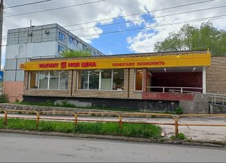 Продам помещение свободного назначения, 586.3 м2, Тольятти, Комсомольский район, улица Мурысева, 64