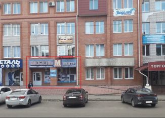 Продаю помещение свободного назначения, 167.5 м2, Вязьма, улица 25 Октября, 2А