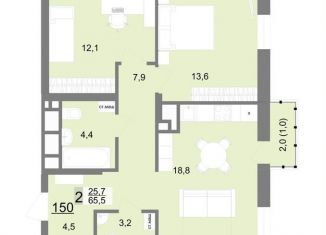 Продажа двухкомнатной квартиры, 65.5 м2, Екатеринбург, Ленинский район, улица Шаумяна, 83