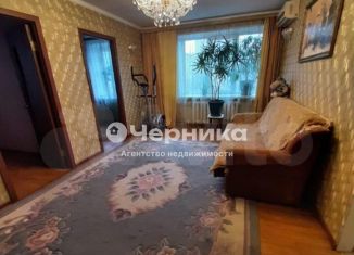Продажа 3-комнатной квартиры, 61 м2, Каменск-Шахтинский, микрорайон 60 лет Октября, 5