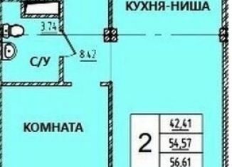 Продажа двухкомнатной квартиры, 56.7 м2, Красноярск, Советский район