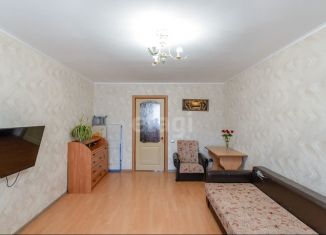 3-комнатная квартира на продажу, 61.6 м2, Томская область, Алтайская улица, 87
