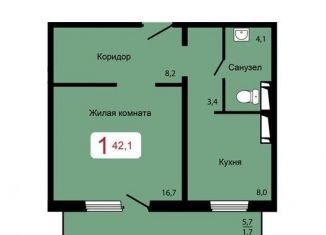 Продажа 1-ком. квартиры, 42.1 м2, Красноярск