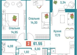2-комнатная квартира на продажу, 61.6 м2, Ленинградская область