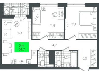 Продажа 2-комнатной квартиры, 61.7 м2, Тюмень, улица Василия Малкова, 3