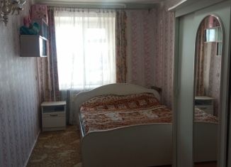 Продажа трехкомнатной квартиры, 58 м2, Челябинская область, улица Жиркомбинат