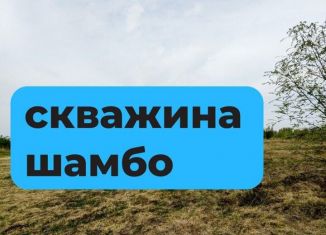 Продам земельный участок, 8 сот., Хабаровский край