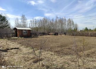 Продается земельный участок, 8 сот., Иркутская область