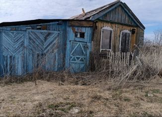 Продажа земельного участка, 20 сот., село Уртам