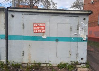 Продажа гаража, 18 м2, Омская область, Малая Ивановская улица