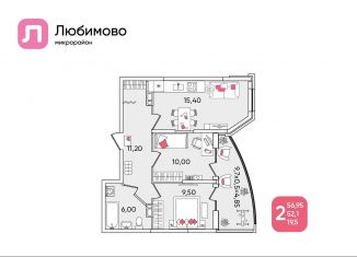 Продам 2-комнатную квартиру, 57 м2, Краснодар