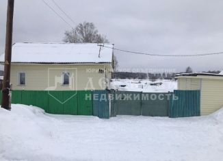 Продается дом, 30.3 м2, Кемеровская область, Центральная улица