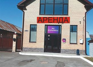 Сдается в аренду офис, 70 м2, Оренбург, Сахалинская улица, 4