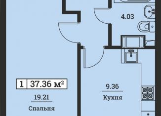 1-комнатная квартира на продажу, 37.4 м2, Ленинградская область, Екатерининская улица, 19
