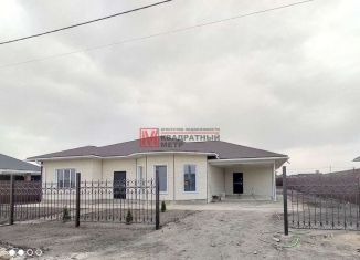 Дом на продажу, 157 м2, Старый Оскол