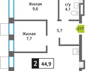 Продам 2-ком. квартиру, 44.9 м2, Красногорск