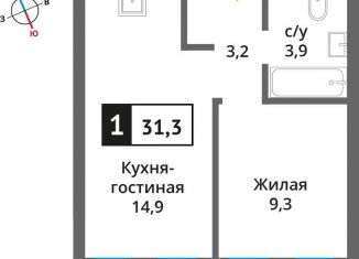 Продается 1-комнатная квартира, 31.3 м2, Красногорск