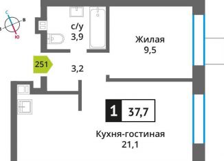 Продается однокомнатная квартира, 37.7 м2, Красногорск