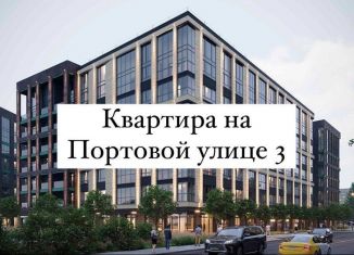 Продается 3-ком. квартира, 77.7 м2, Калининград