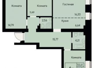 Продажа четырехкомнатной квартиры, 87.8 м2, Красноярский край, улица Елены Стасовой, с1