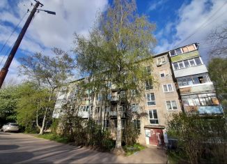 Продается 2-комнатная квартира, 44.6 м2, Ярославль, улица Труфанова, 18к2, Дзержинский район