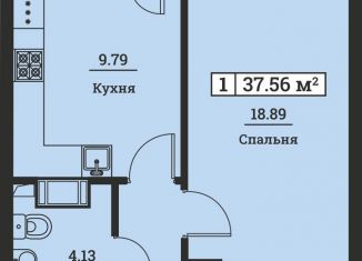 Продажа 1-комнатной квартиры, 37.6 м2, Ленинградская область, Екатерининская улица, 19