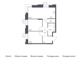 Продам 2-комнатную квартиру, 54.6 м2, поселение Мосрентген, многофункциональный комплекс Тропарево Парк, к2.2