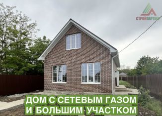 Дом на продажу, 110 м2, станица Новотитаровская, Сельская улица, 115